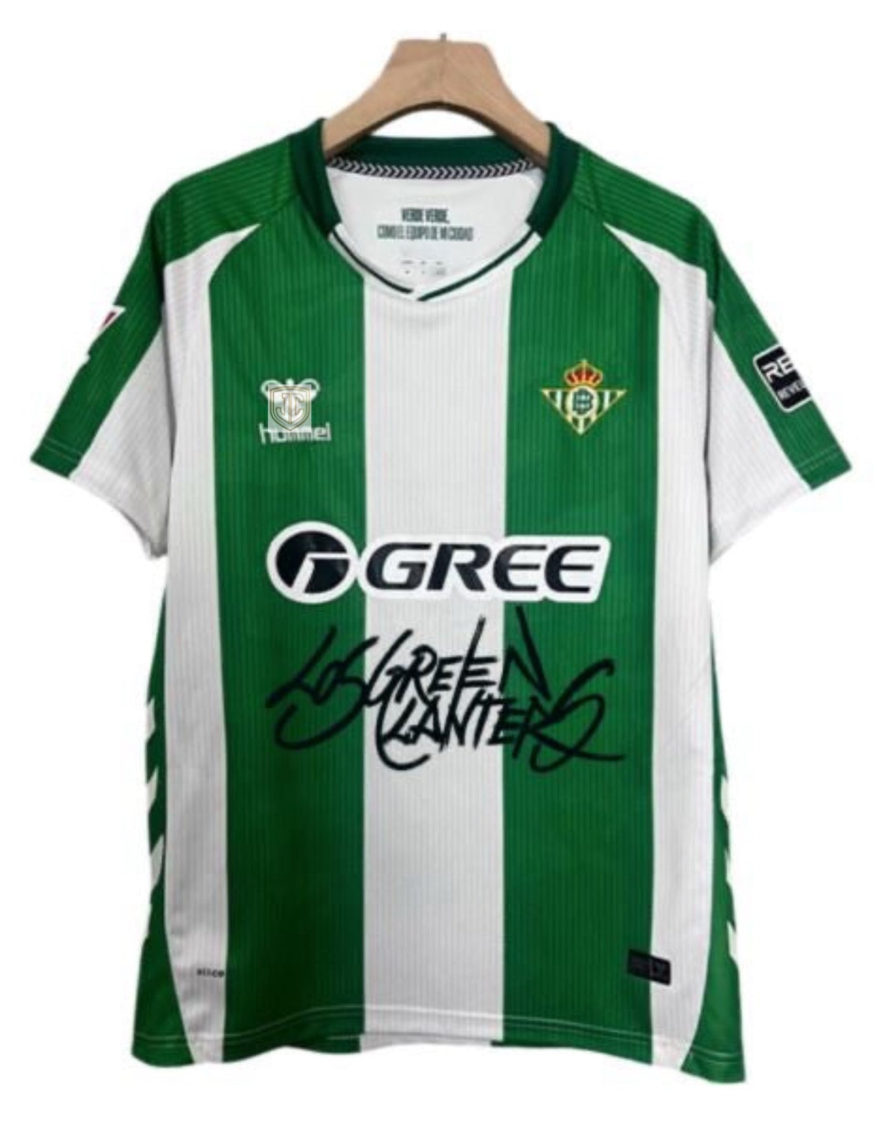 BETIS x JC REYES 1ª EQUIPACIÓN 25/26