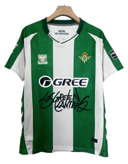 Maillot JC Reyes x Real Betis