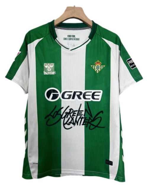 Maillot JC Reyes x Real Betis