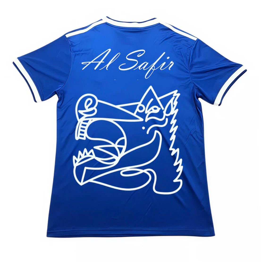 Al-Safir x Madrid camiseta