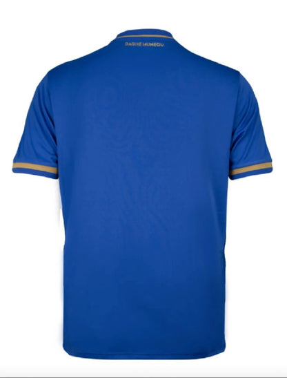 Maillot extérieur de l'AS Monaco 25-26