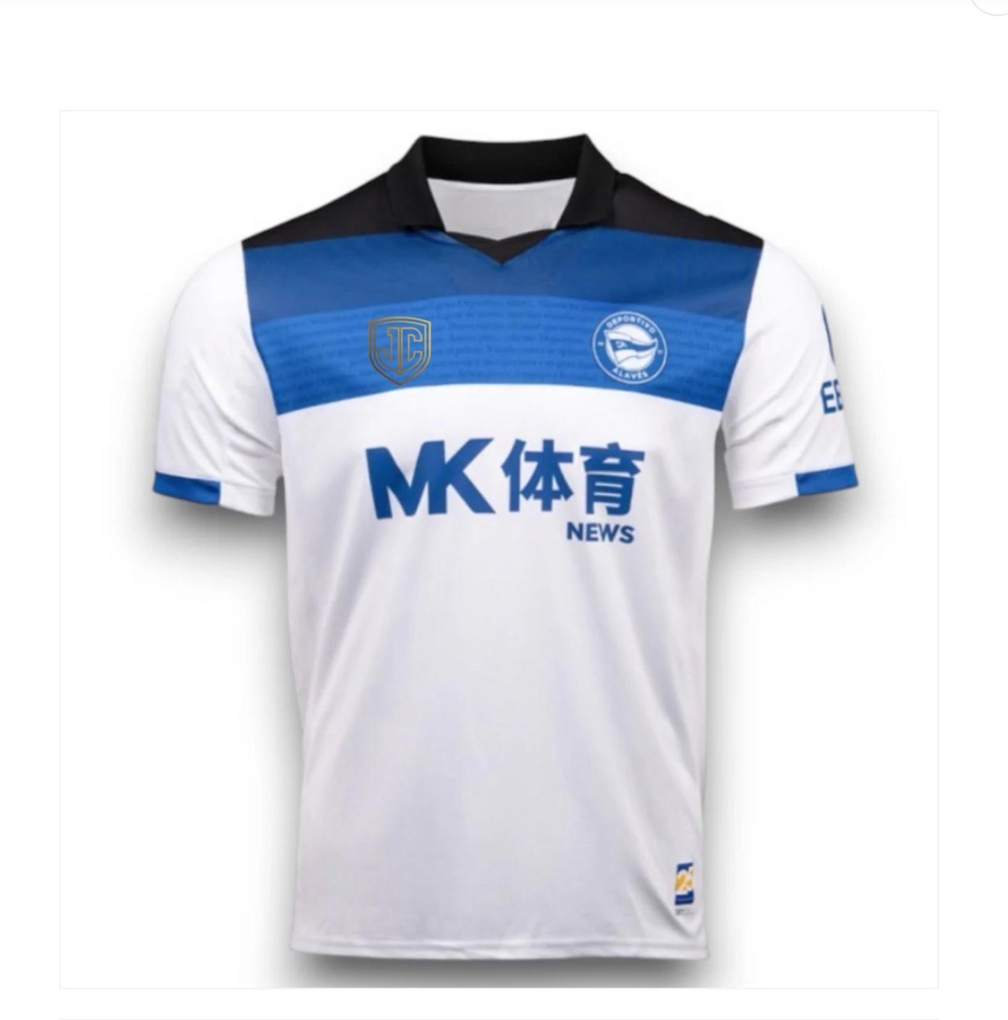 Deportivo Alavés 25-26 Deuxième kit