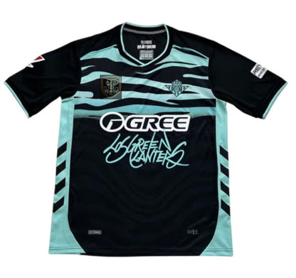 JC Reyes X Real Betis Blue and Black