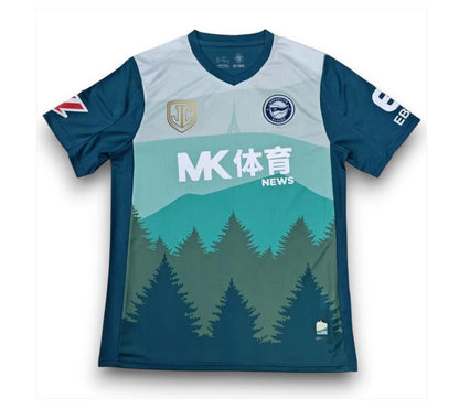 Deportivo Alavés 25-26 Troisième kit