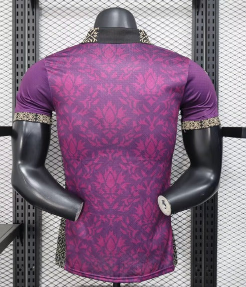 Inter de Milán Purple Edition