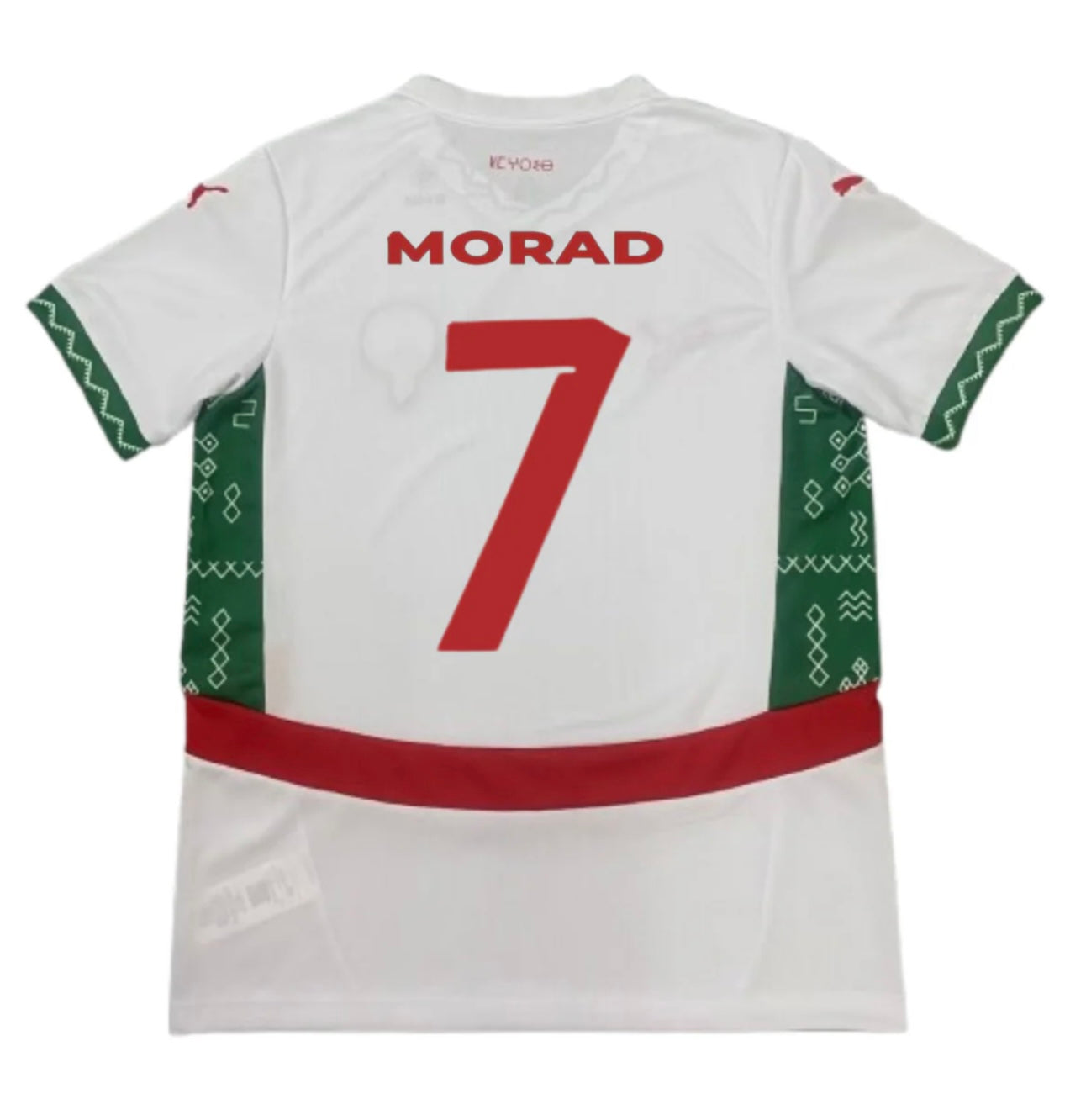 MARRUECOS x MORAD