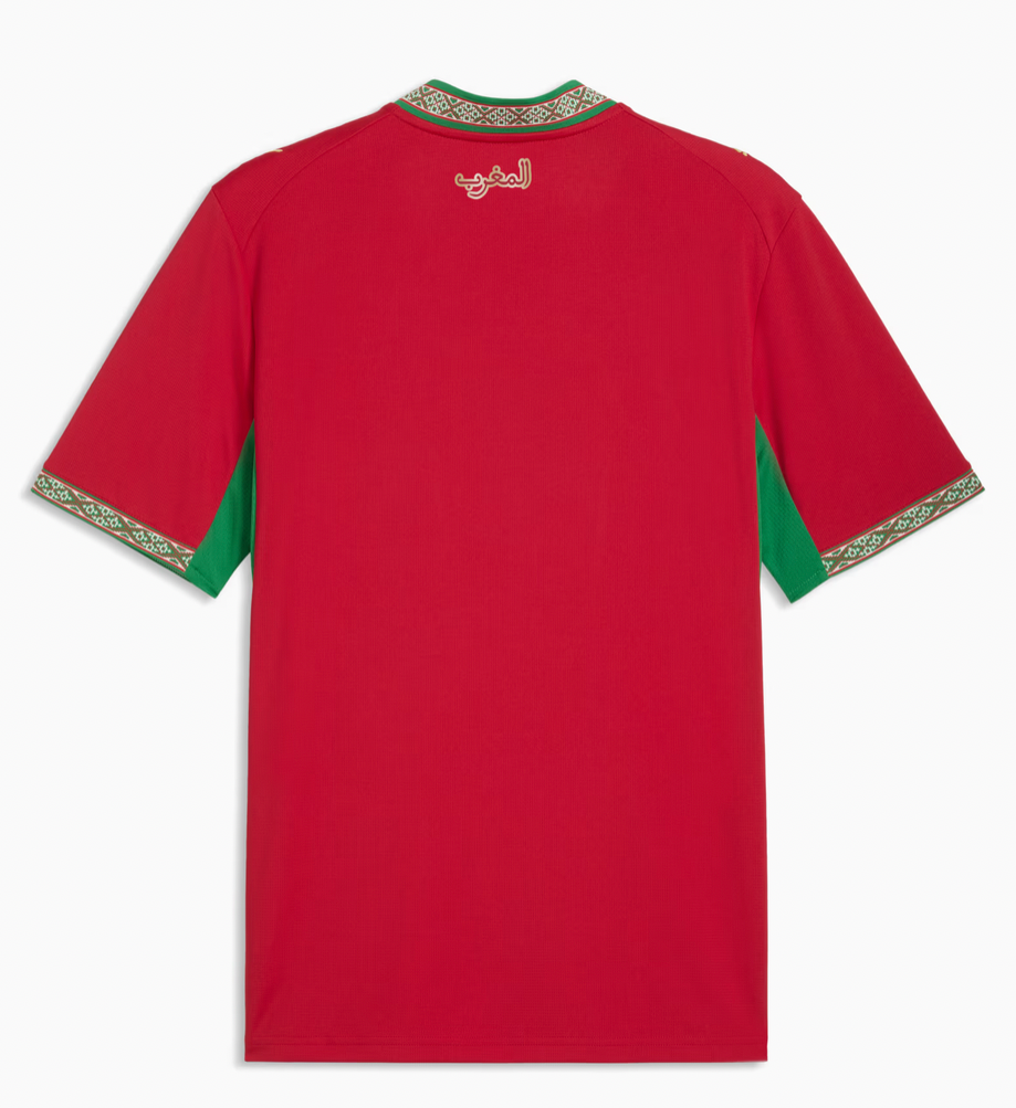 Selección Marruecos 1ª equipación 2026